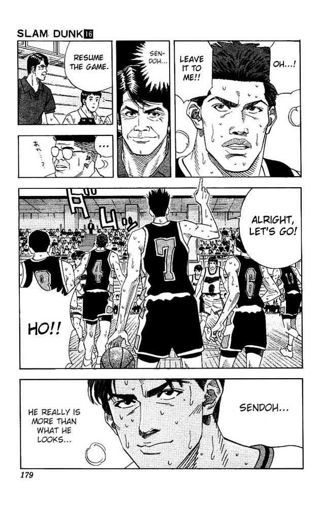 Slam Dunk, Chapter 143 image 15